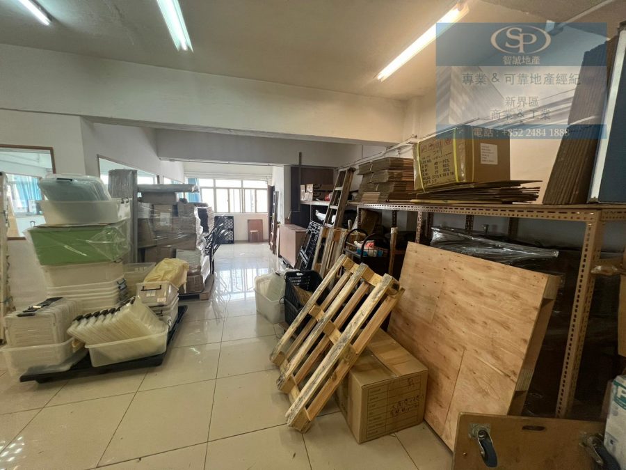 瑞榮工業大廈,超實用單位,L窗,超開揚景觀,單位四方,精緻間隔,倉寫一流,市場罕見,荀盤!!