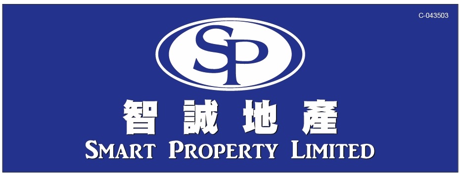 Smart Property Ltd 智誠地產有限公司